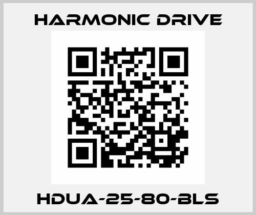 HDUA-25-80-BLS Harmonic Drive